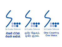 Sri Lanka Telecom (SLT) ranked among “10 Most Admired Companies” of Sri Lanka.