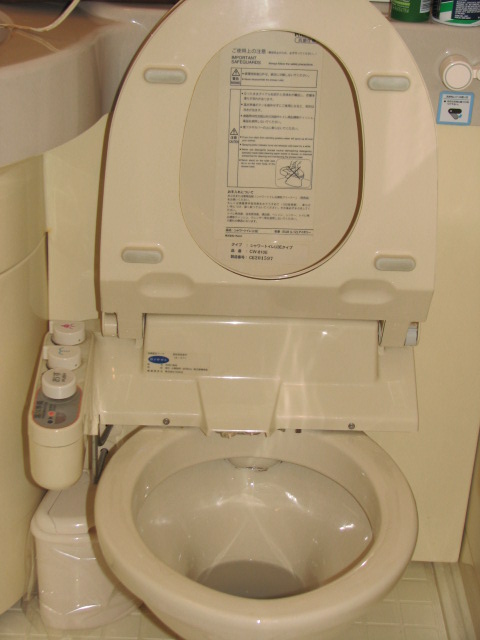 Japanese Toilets - m