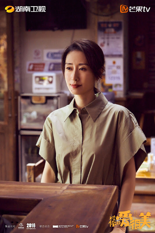 Love Is Beautiful China Drama
