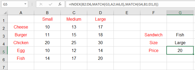 استخدام دالة INDEX مع دالة MATCH