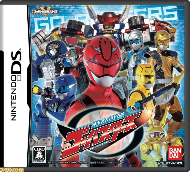 Power Rangers Nintendo DS Games