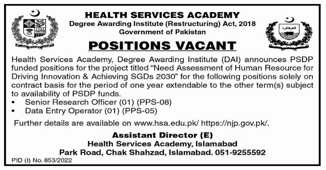 Health Services Academy HSA Islamabad Jobs 2022 Govt of Pakistan 