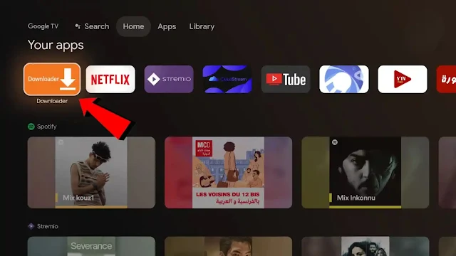 تحميل برنامج ياسين - برنامج ياسين تى فى  - Yacine TV بدون إعلانات
