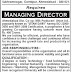 Ahmedabad District Co-operative Milk Producers Union ltd Managing Director Recruitment 2015