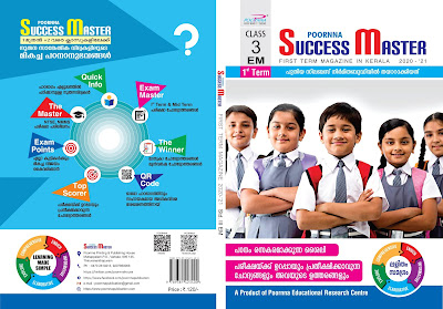 education-and-school-magazine