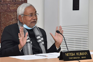 nitish-on-mla-appointment