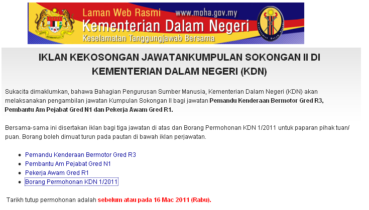 Kementerian Dalam Negeri - Iklan Jawatan Kosong | PEMBELA