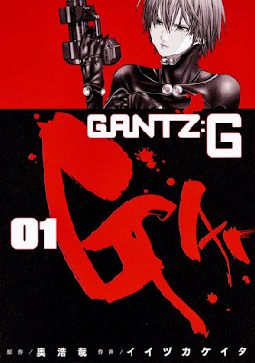 Manga Gantz:G Bahasa Indonesia