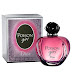 عطر ديور بويزون جيرل Dior Poison Girl