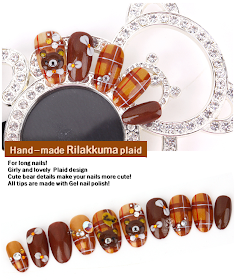 Hand made Nail tips, fall design : Rilakkuma Nail Tips