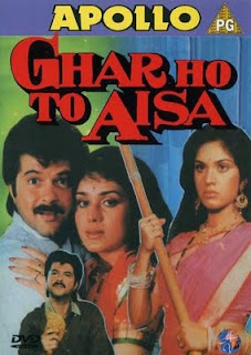 Watch Ghar Ho To Aisa 1990 Online Hindi Movie