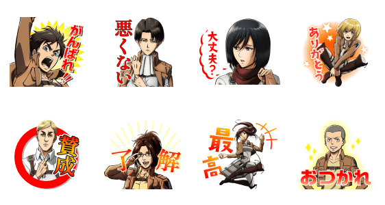 Attack on Titan & Meguru Kenketsu