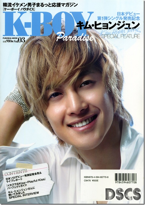 kboy1