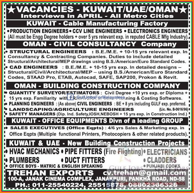 Kuwait, UAE & Oman large job vacancies