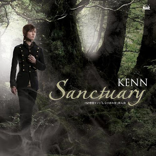 KENN - Sanctuary