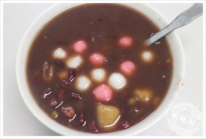 串冰館