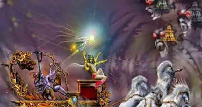 shiv bane tripurari