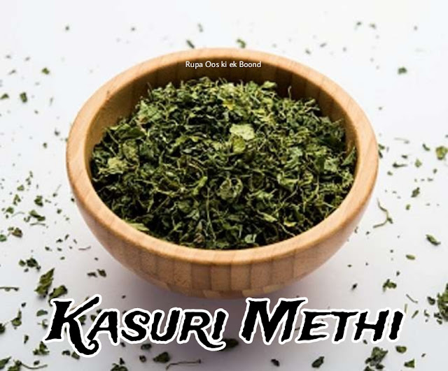 कसूरी मेथी के 10 स्वास्थ्य लाभ || 10 Health Benifits of Kasuri Methi ||