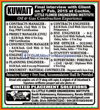 Oil & Gas Construction jobs for Kuwait