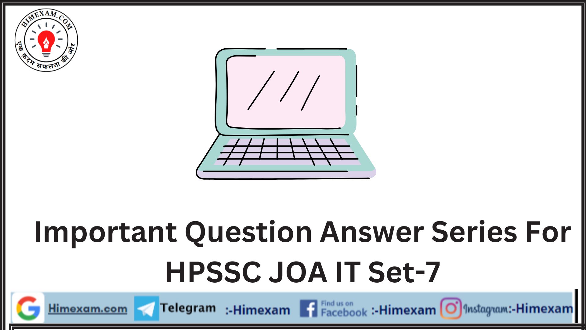 Important Question Answer Series For HPSSC JOA IT  Set-7