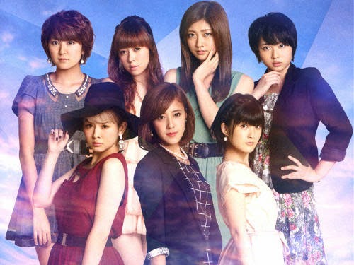 Berryz Koubou