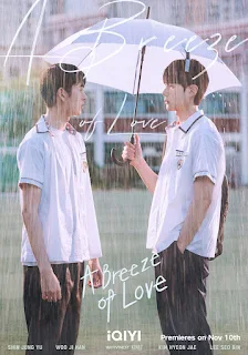 Dự Báo Tình Yêu - A Breeze Of Love (2023)