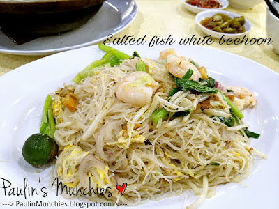 Paulin's Muchies - Hong Kong Street Chun Tat Kee & Brothers Rojak at Clementi - Salted Fish white beehoon