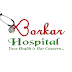 Creative Logo- Borkar Hospital