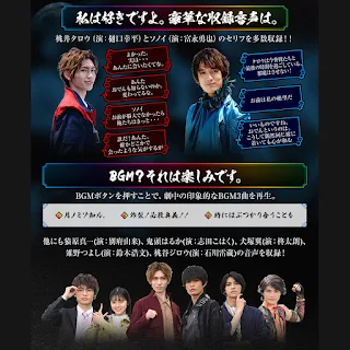 DX Zanglassword [ MEMORIAL EDITION ], Bandai