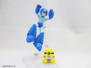 Bandai D-Arts Rockman AKA Megaman figure