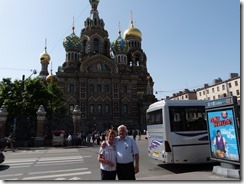 P1030134