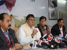 भोपाल में प्रेस कॉन्फ्रेंस कर जनसंपर्क मंत्री पीसी शर्मा ने तत्कालीन शिवराज सरकार पर निशाना साधा। के लिए इमेज परिणाम