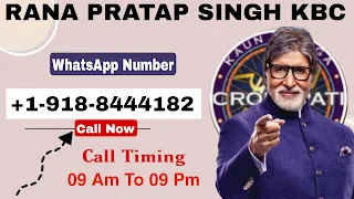 Rana Pratap Singh KBC Lottery Manager