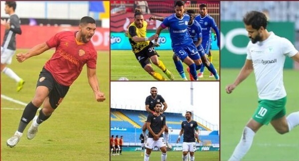 ترتيب الدوري المصري بعد مباريات اليوم الجمعة 29-1-2021