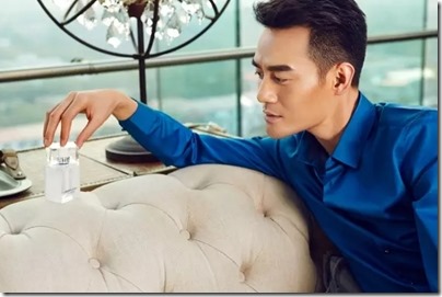 Wang Kai X Trends Health 王凱 X 時尚健康 2015 Dec 09