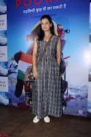 Dia Mirza with Star Cast of MOvie Poorna (2) Red Carpet of Special Screening of Movie Poorna ~ .JPG