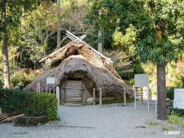 和歌山県新宮市「阿須賀神社」の弥生時代・竪穴式住居（復元）