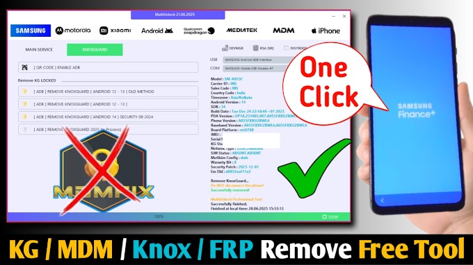 MultiUnlock Tool 21.06.2025 Latest Version Free Download