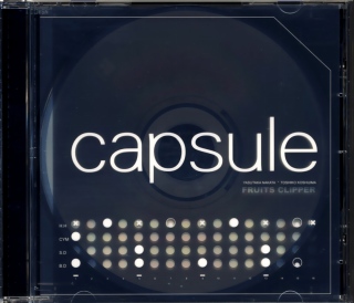 Capsule_fruitsclipperjpg