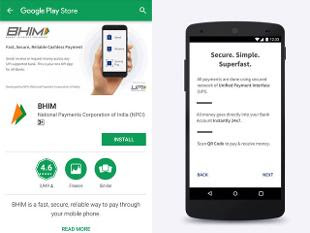 Bhim Application Playstore Preview