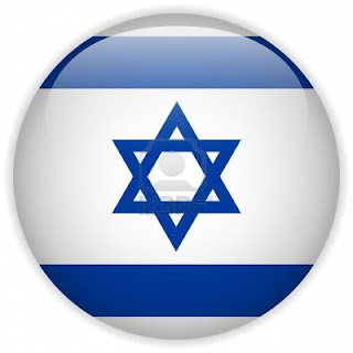 bendera yahudi israel - http://munsypedia.blogspot.com/