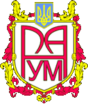 Рівненська Мала академія наук учнівської молоді
