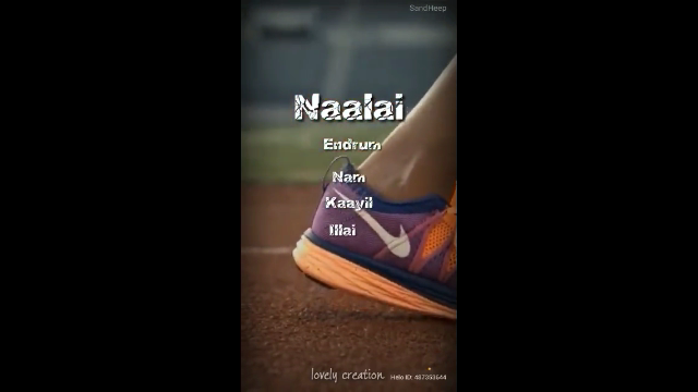 Nalai Endrum Nam Kayil Illai Motivational Sports Version 30s Whatsapp Status Videos Free Download Latest Version 2020