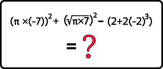 Mathematics Questions & Answers - iQ Test