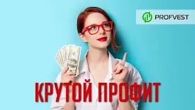 Анализ работы Cryptouniverse