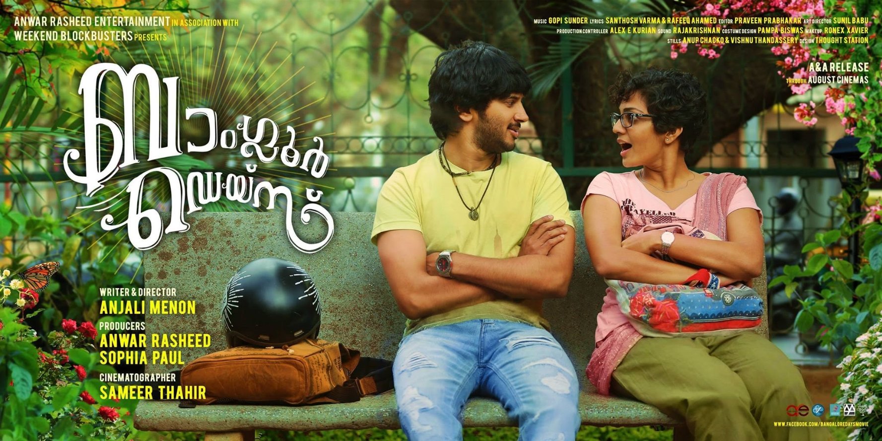 Bangalore Days 2014 Full Movie Watch in HD Online for Free 