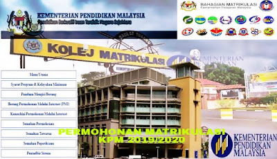 Permohonan Kemasukan Program Matrikulasi Sesi 2019/2020