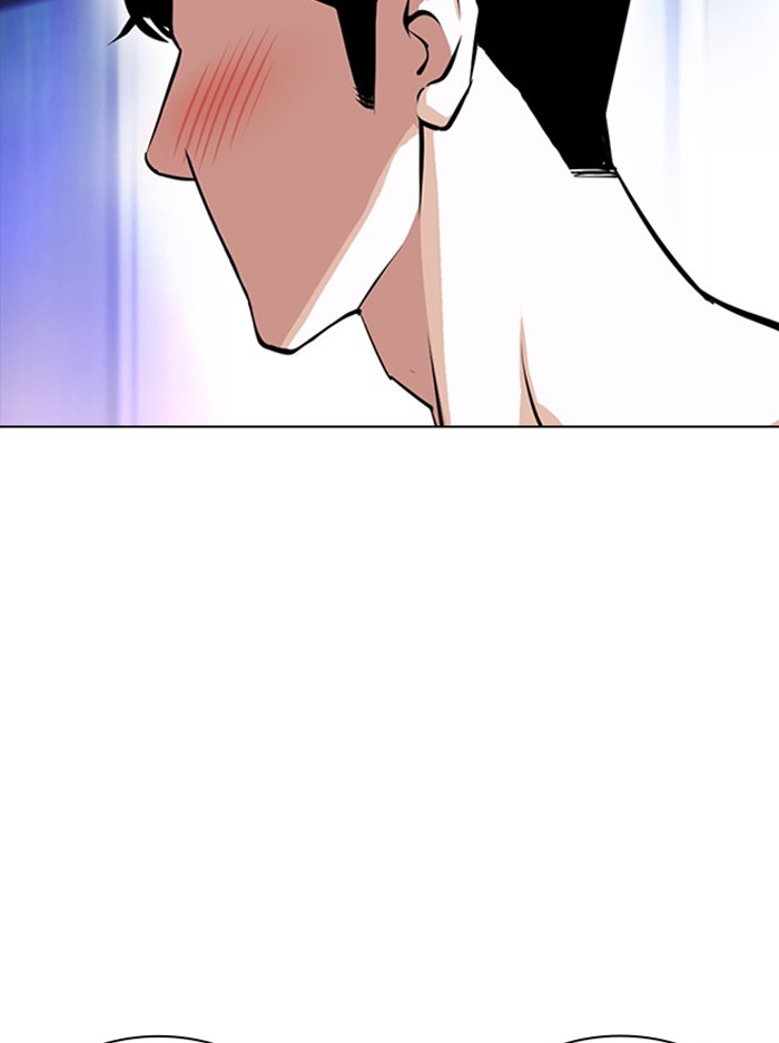 Lookism ตอนที่ 387