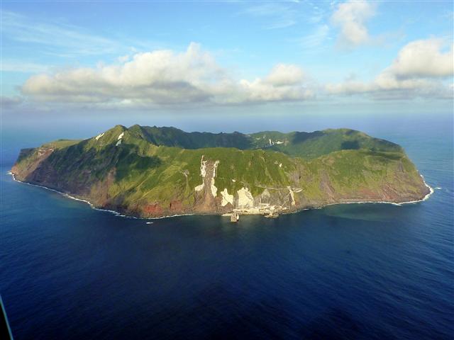 Aogashima - tokyo