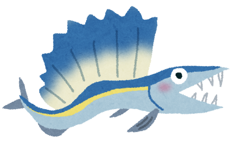 ミズウオのイラスト 深海魚 かわいいフリー素材集 いらすとや